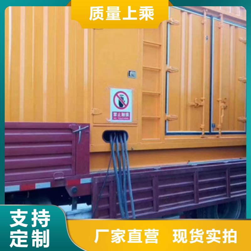 租赁变压器口碑好信赖