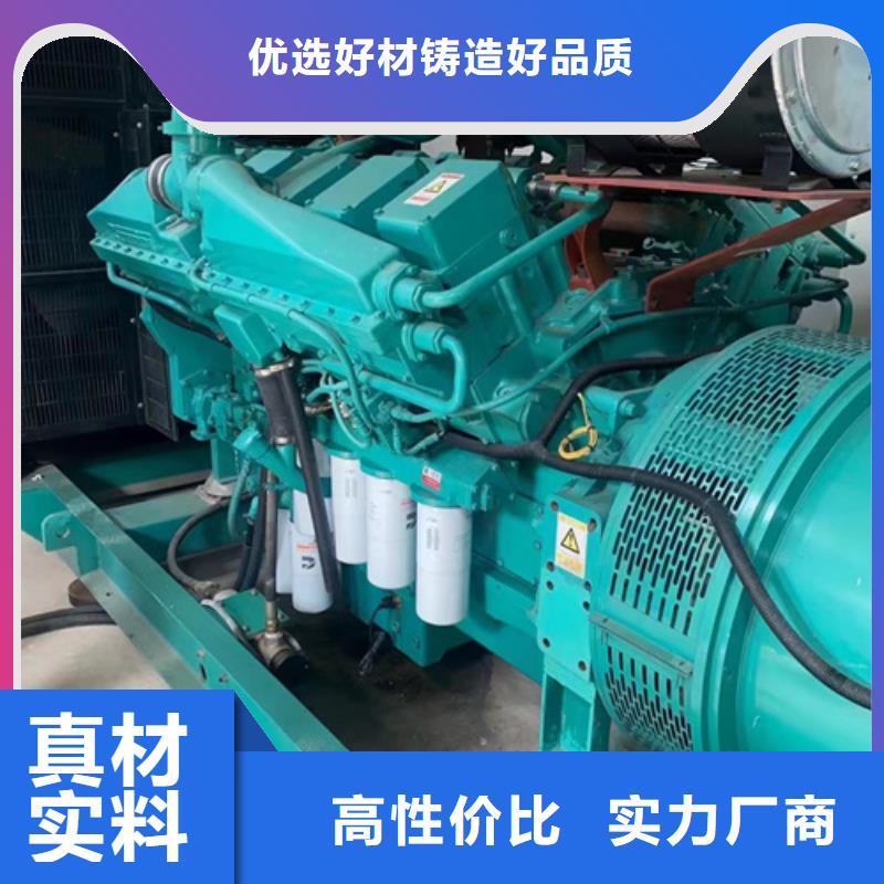 应急电源车租赁电话