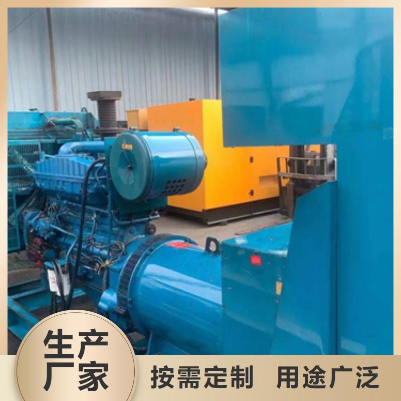发电机维修口碑好信赖