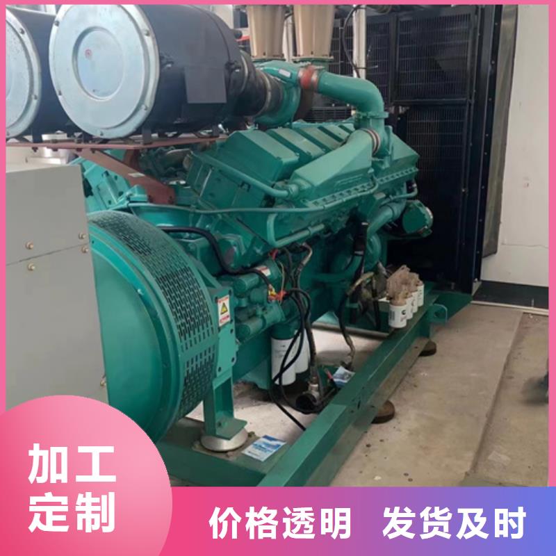 出租临时变电站
