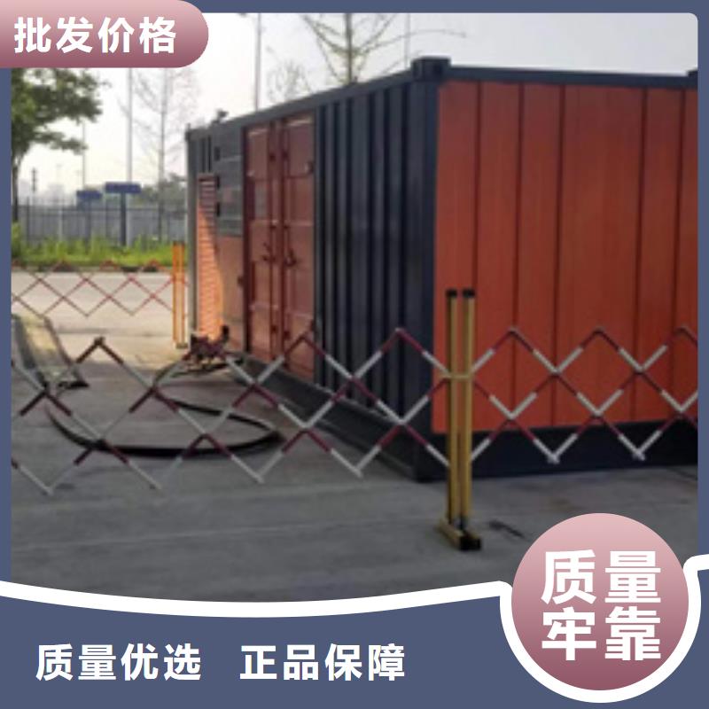 租赁发电机公司