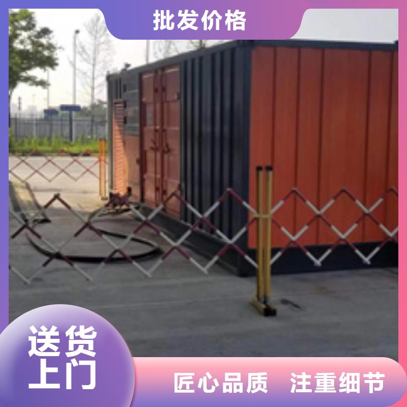 箱变租赁口碑好信赖