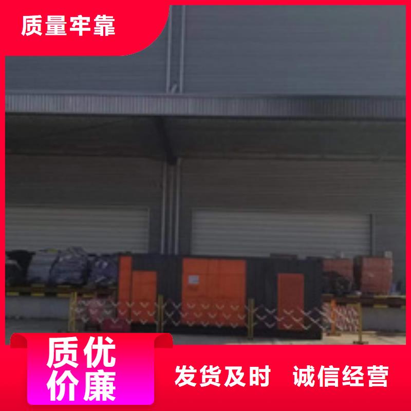 箱变租赁含运费电缆税24小时服务
