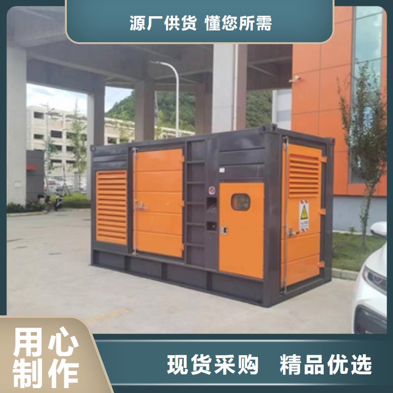 10KV发电机租赁口碑好信赖