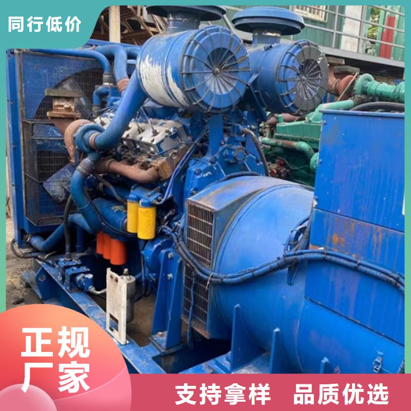 电力保障车租赁联系电话本地公司