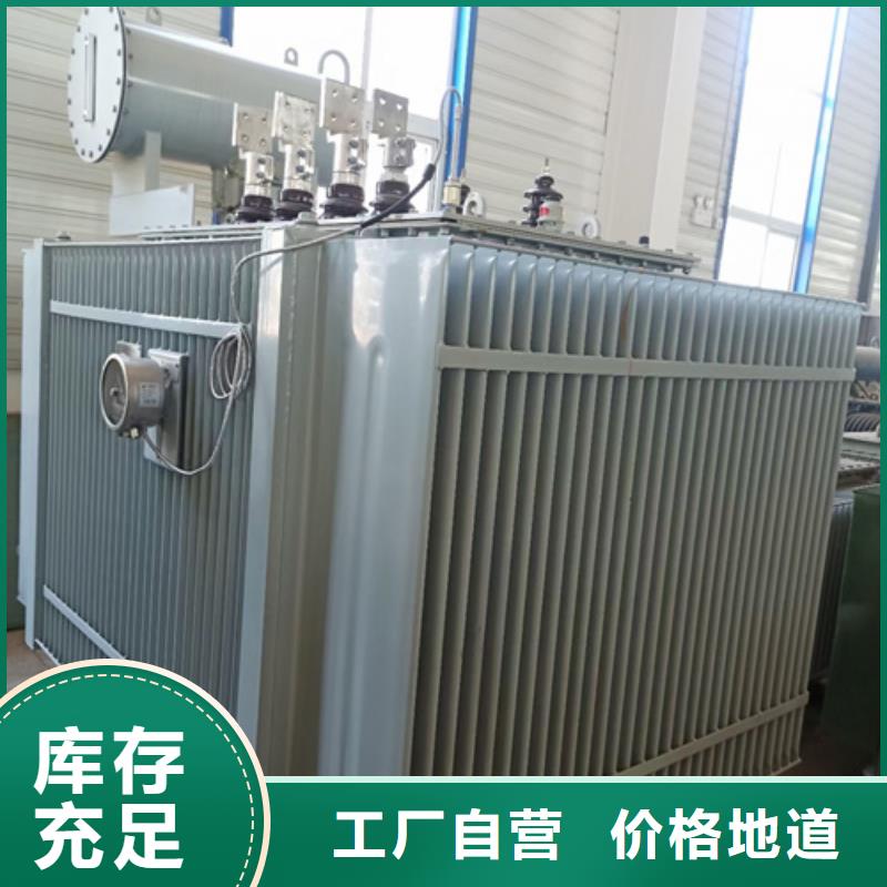 租赁发电车口碑好信赖