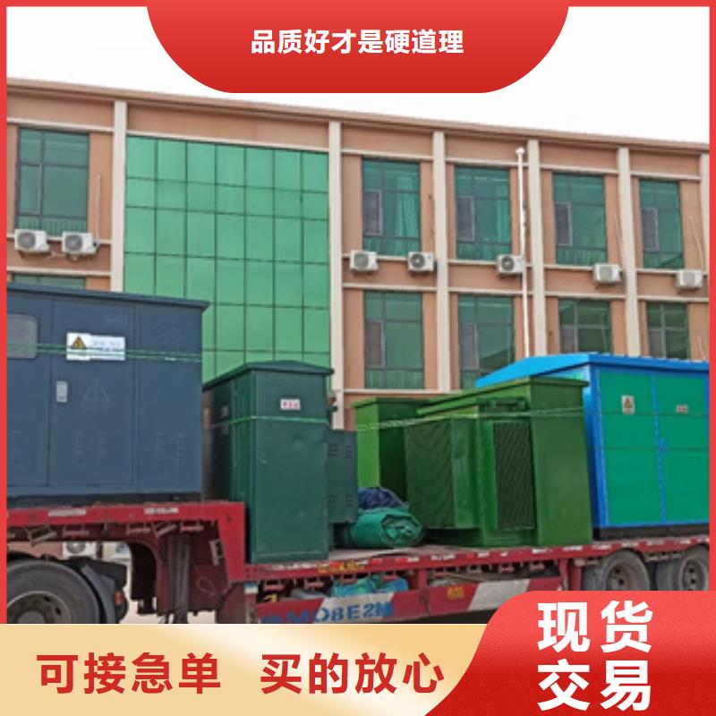 400KW发电机出租