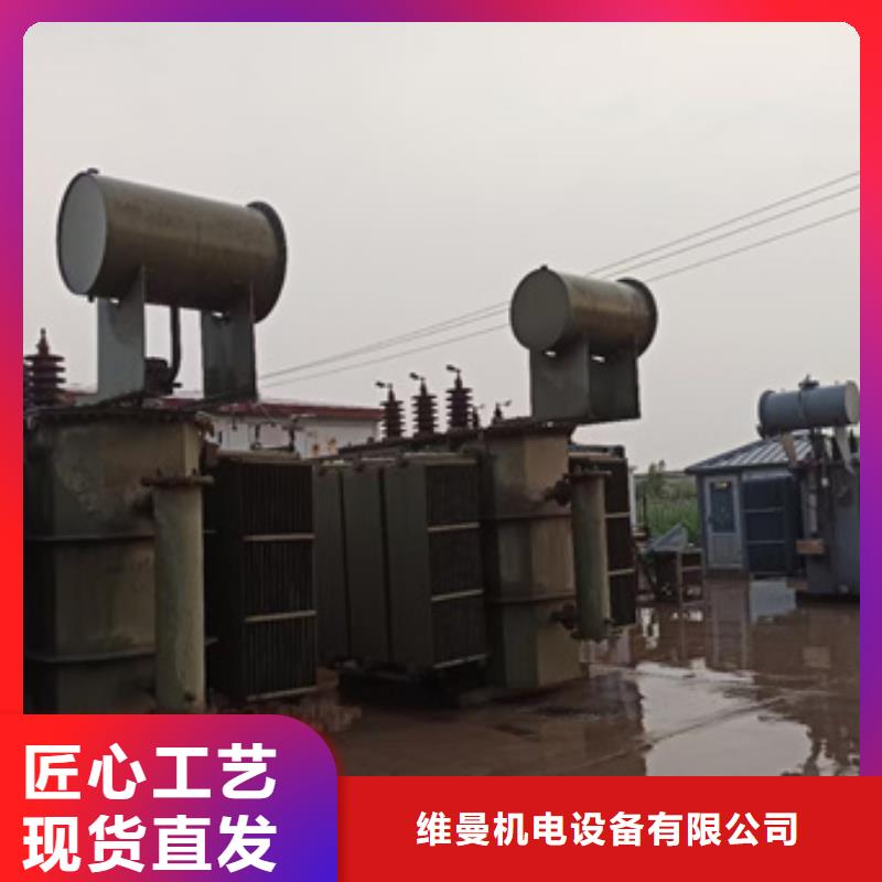 UPS电源车租赁信息质量放心