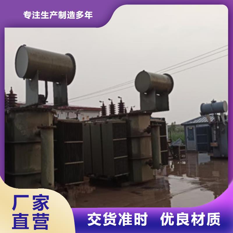 20KV发电机租赁联系电话本地公司