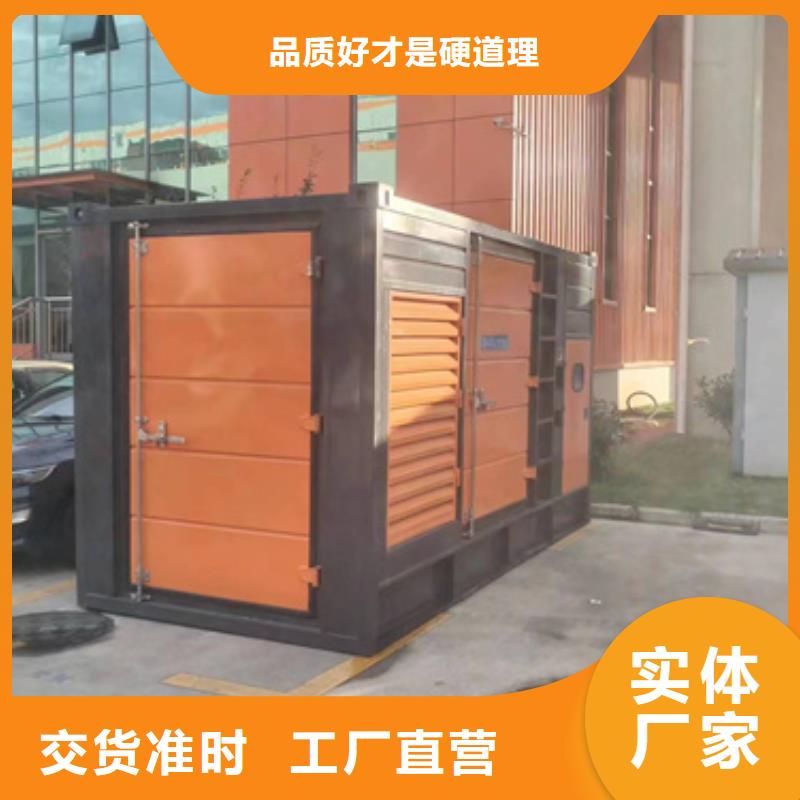 美式变压器租赁各种电力设备租赁一应俱全