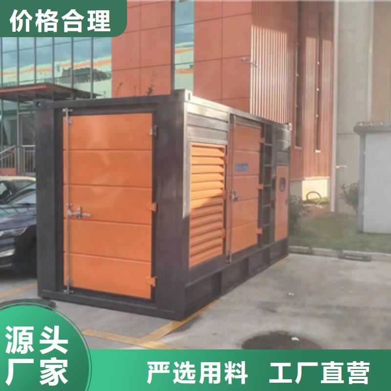 900KW电源车租赁口碑好信赖
