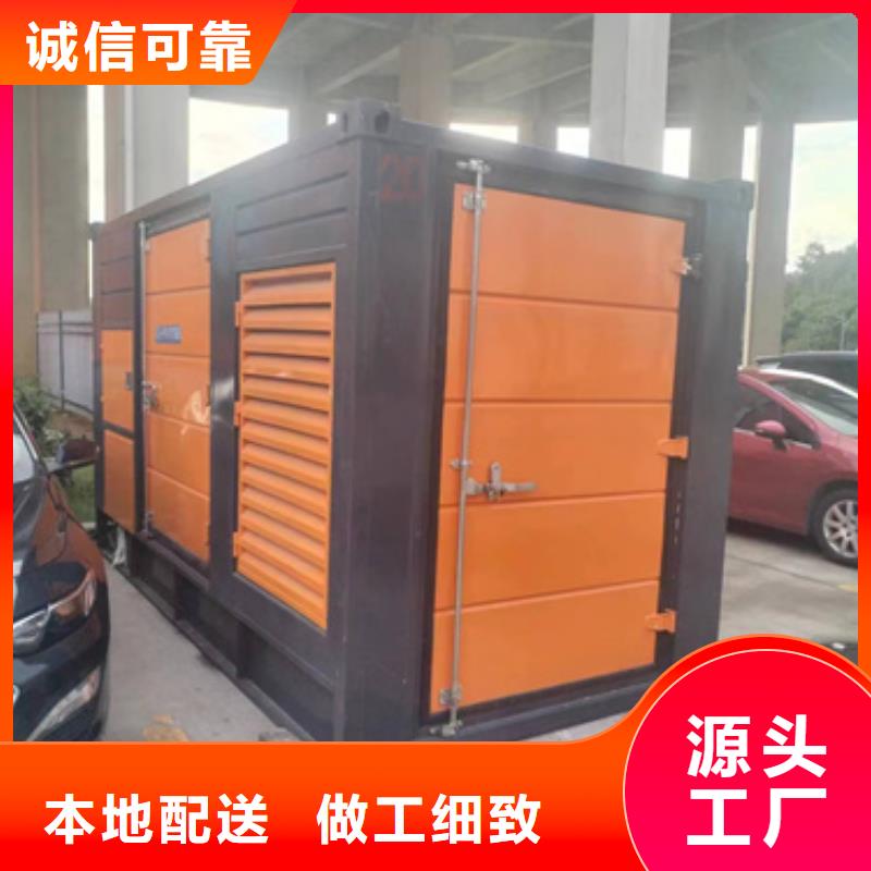 二手变压器口碑好含税含电缆运费
