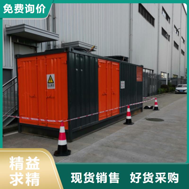 租300千瓦发电机口碑好含税含电缆运费