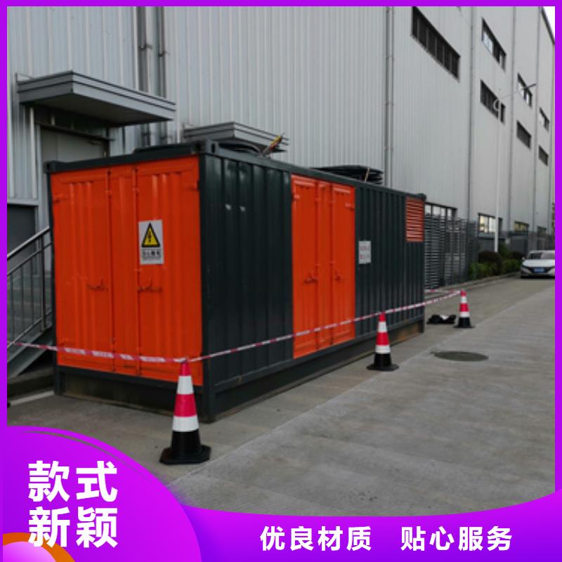 100KW电源车租赁口碑好信赖