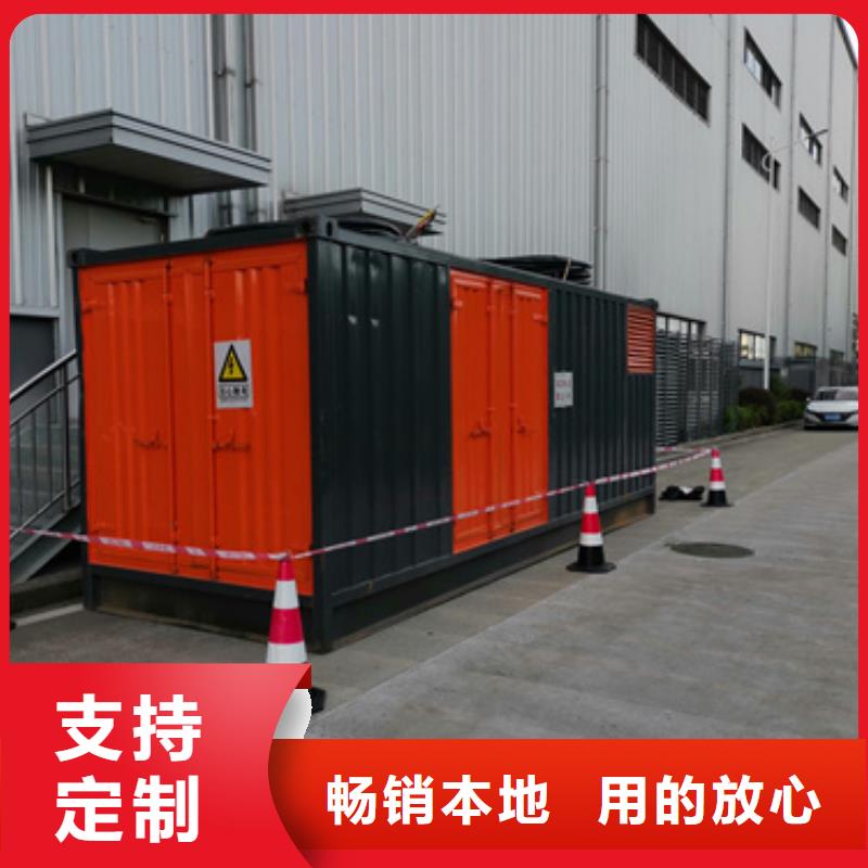 20KV发电机租赁联系电话本地公司