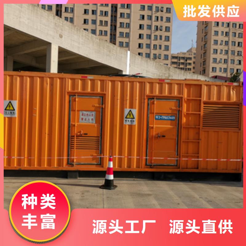 出租360KW发电机