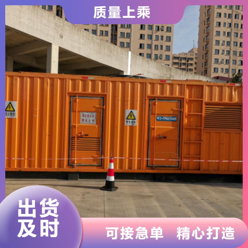 租赁高压发电机现货供应24小时服务各种电力设备租赁