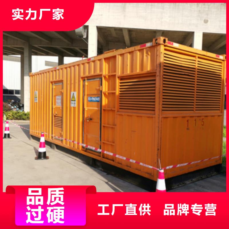 2000KW10KV电源车租赁
