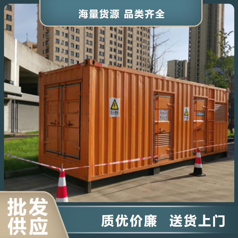 变压器租赁本地厂家送货上门