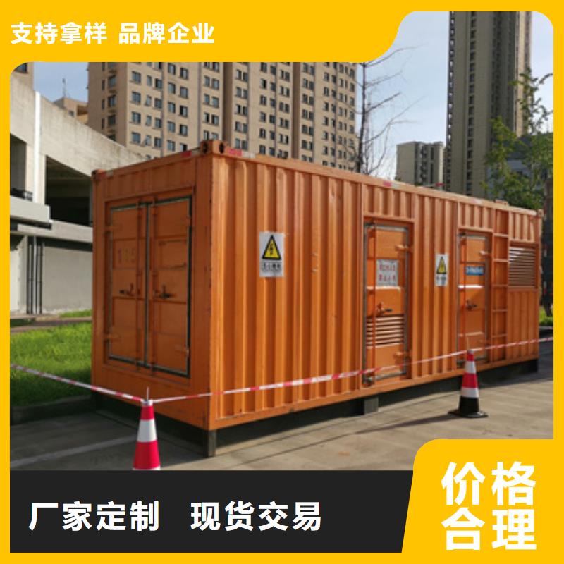 箱变租赁含运费电缆税24小时服务