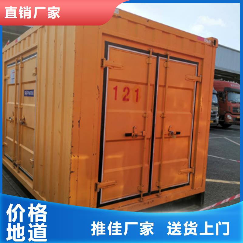 600KVAUPS租赁联系电话本地厂家
