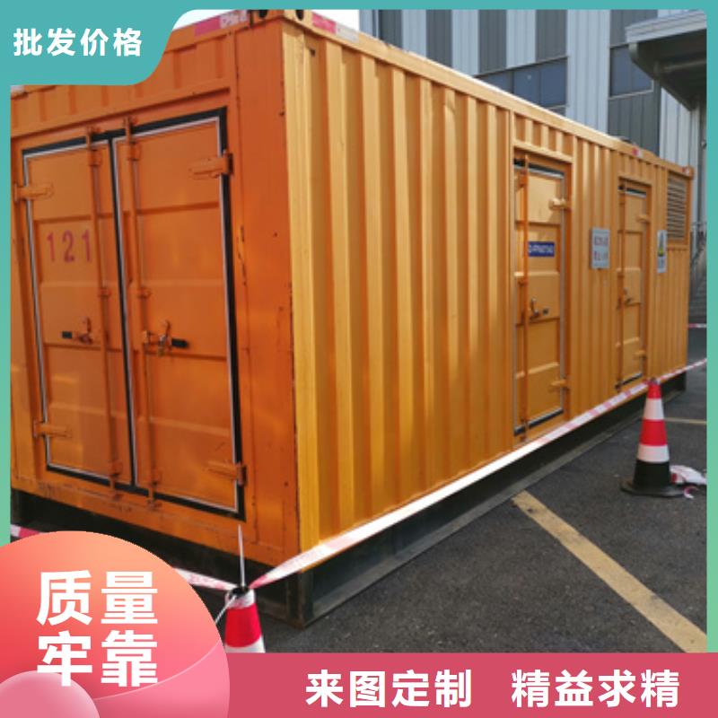 UPS租赁口碑好信赖