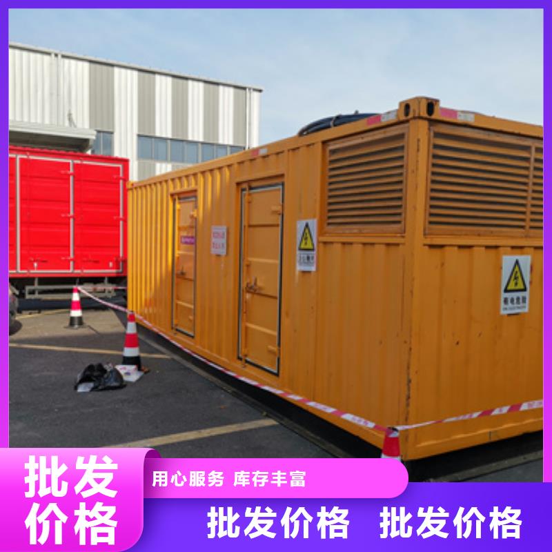 800KW电源车租赁口碑好信赖