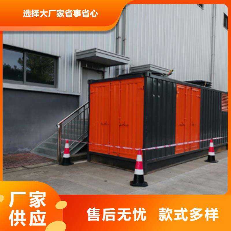 100KW电源车租赁口碑好信赖