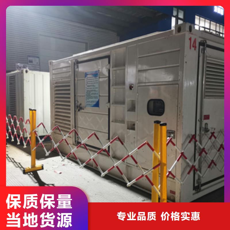 出租200KW发电机