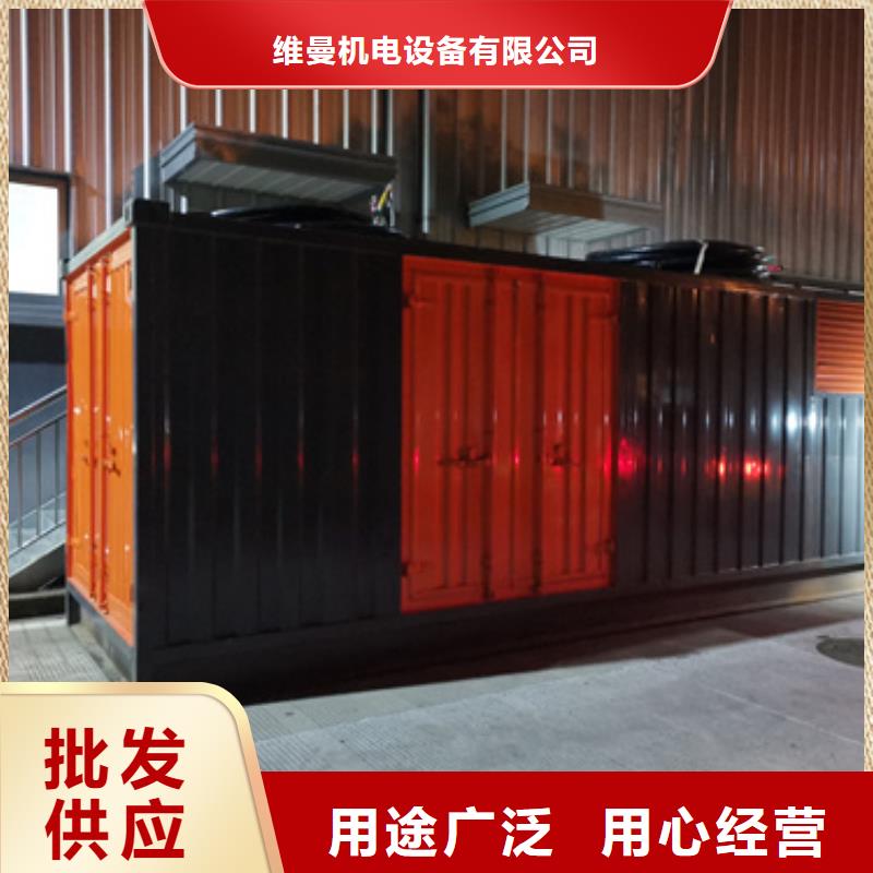 35KV发电机租赁口碑好信赖