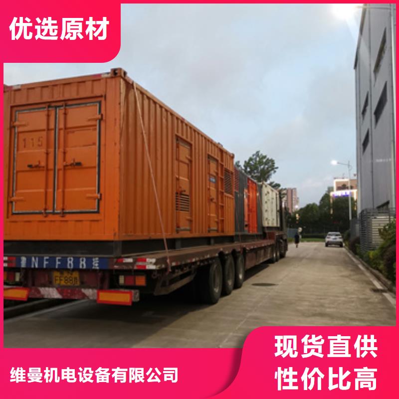 租赁箱变口碑好信赖