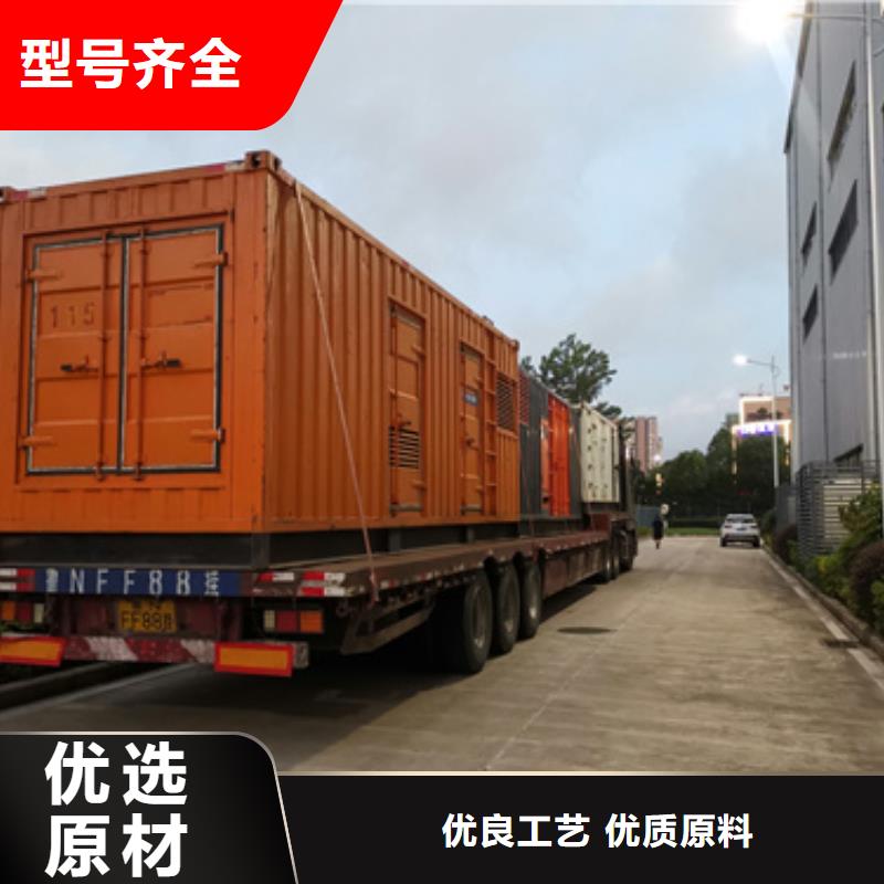 发电机维修口碑好信赖