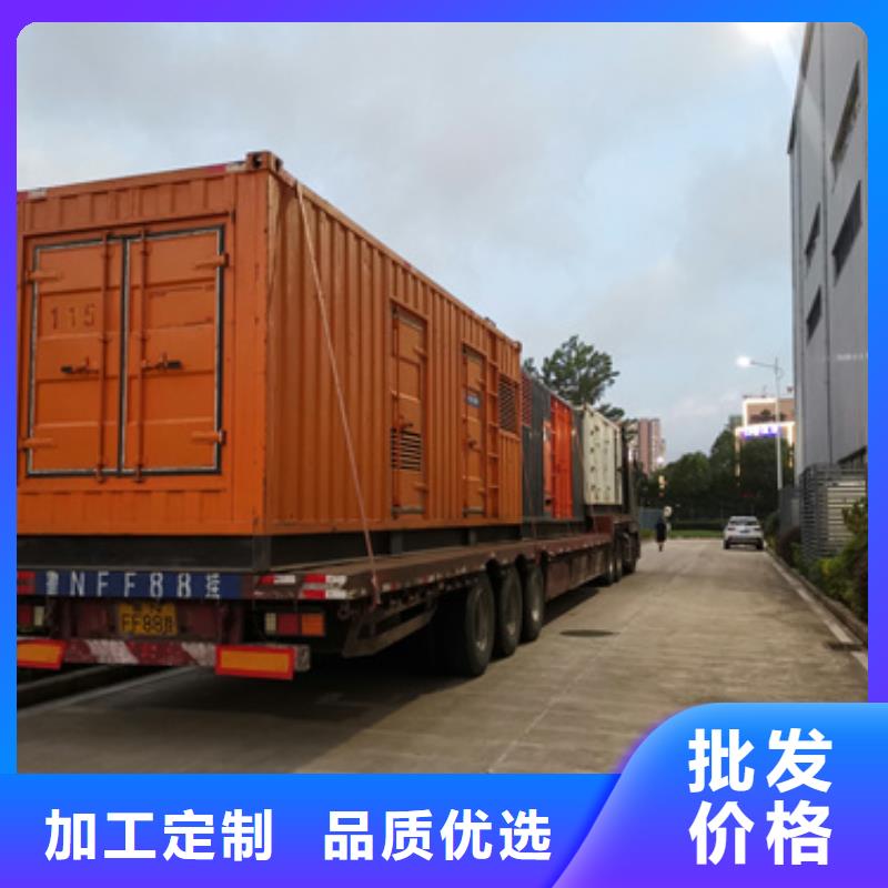 发电车出租变压器箱变出租含运费随叫随到