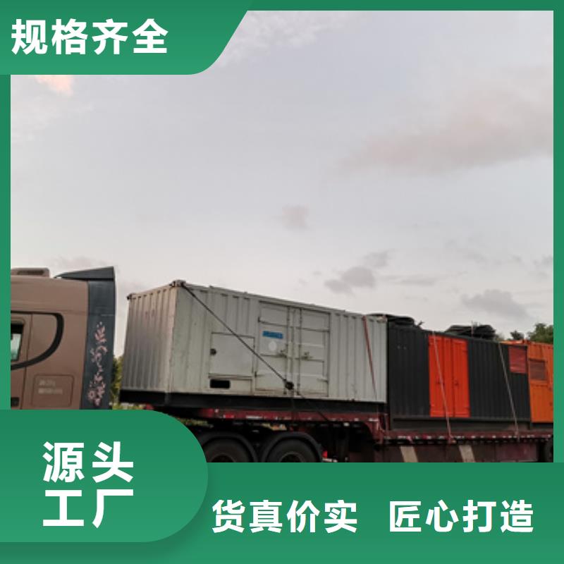 发电车租赁口碑好信赖