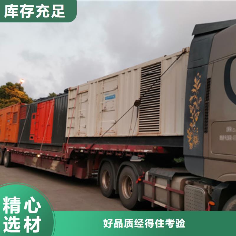 租赁变压器含运费含电缆