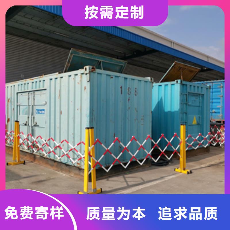 10KV2000KW电源车租赁口碑好信赖