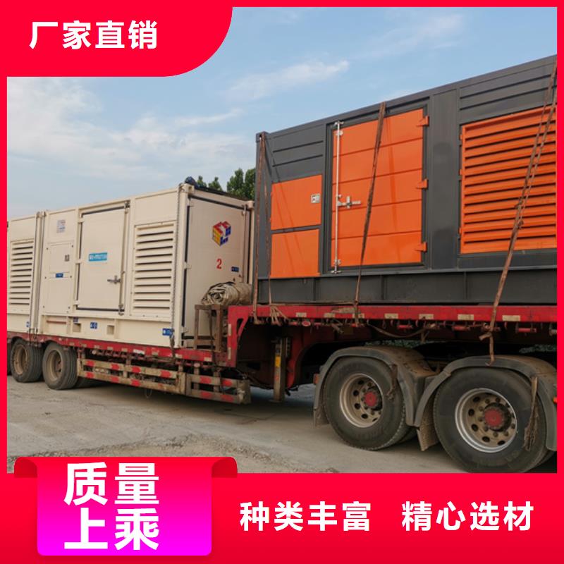 10KV1500KW发电车租赁口碑好信赖