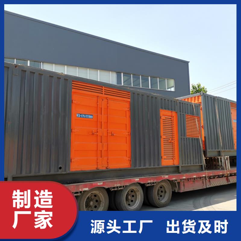 发电机维修口碑好信赖