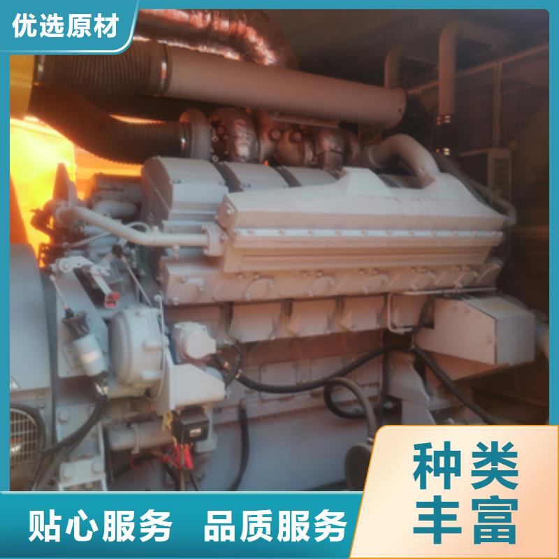发电机维修口碑好信赖