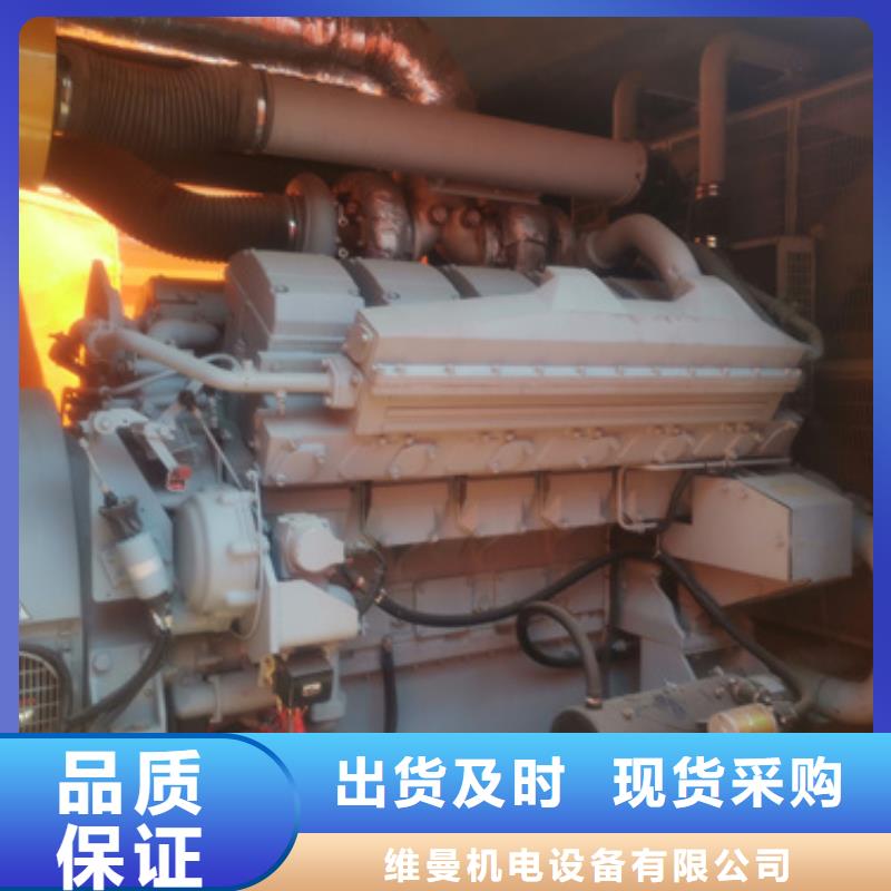2000KW10KV电源车租赁