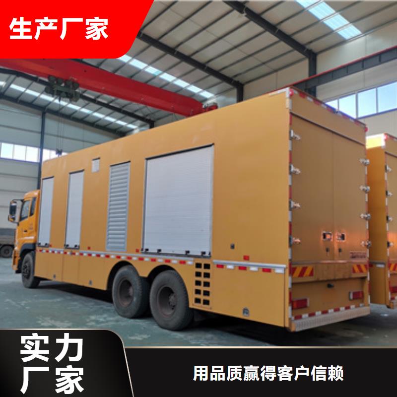 UPS电源车租赁口碑好含税含电缆运费