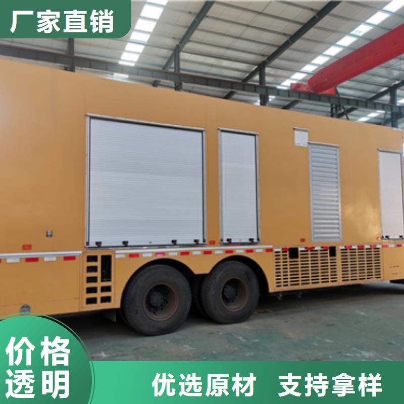 租赁10KV电源车品质优型号全各种电力设备租赁服务
