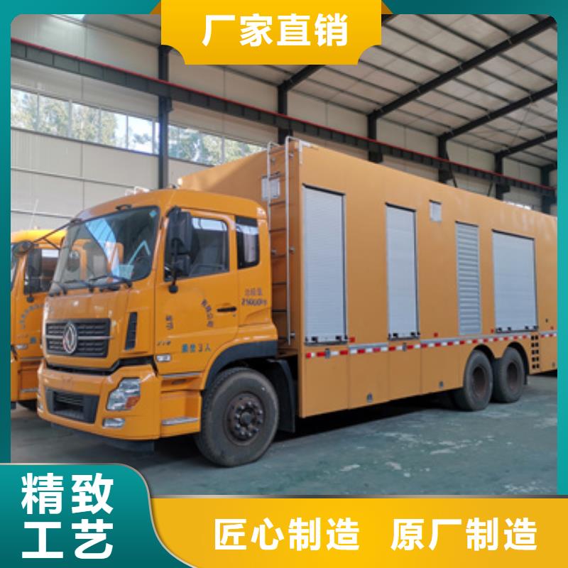 租赁防音箱电话