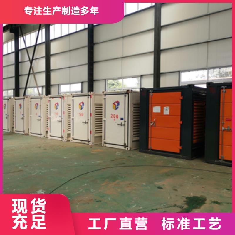 柴油发电机租赁包运费现货