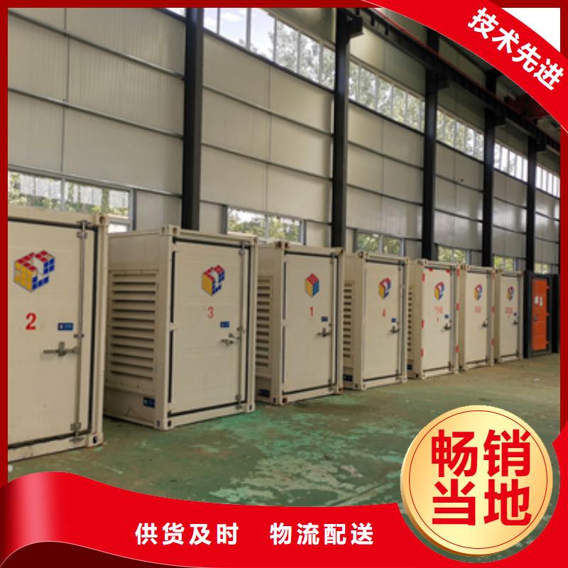 UPS电源车租赁口碑好信赖