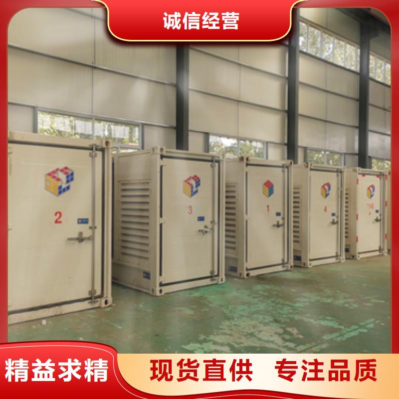 100KW电源车租赁口碑好信赖
