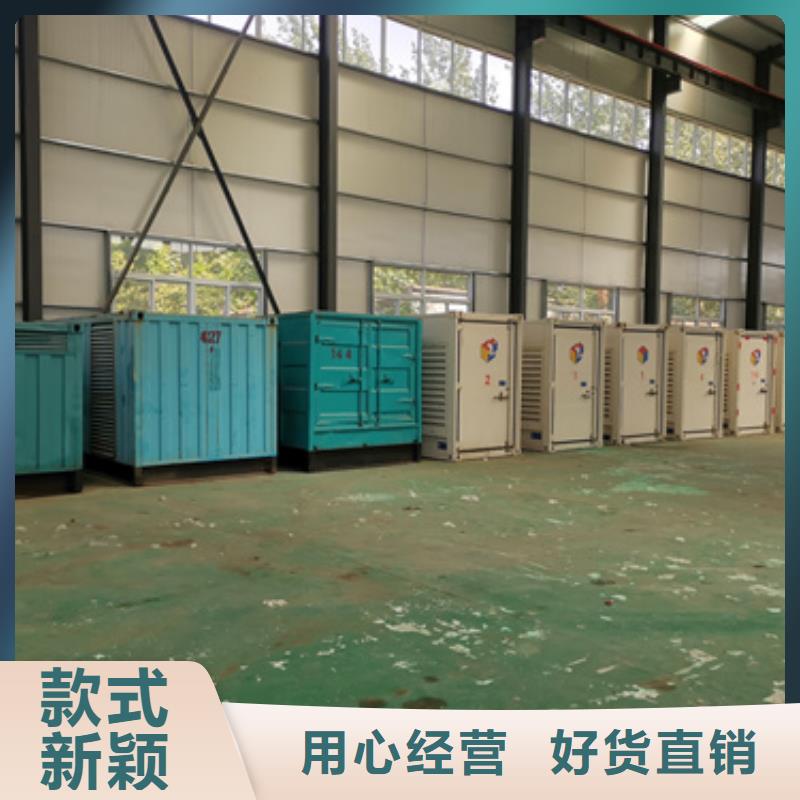 400KW电源车租赁口碑好信赖