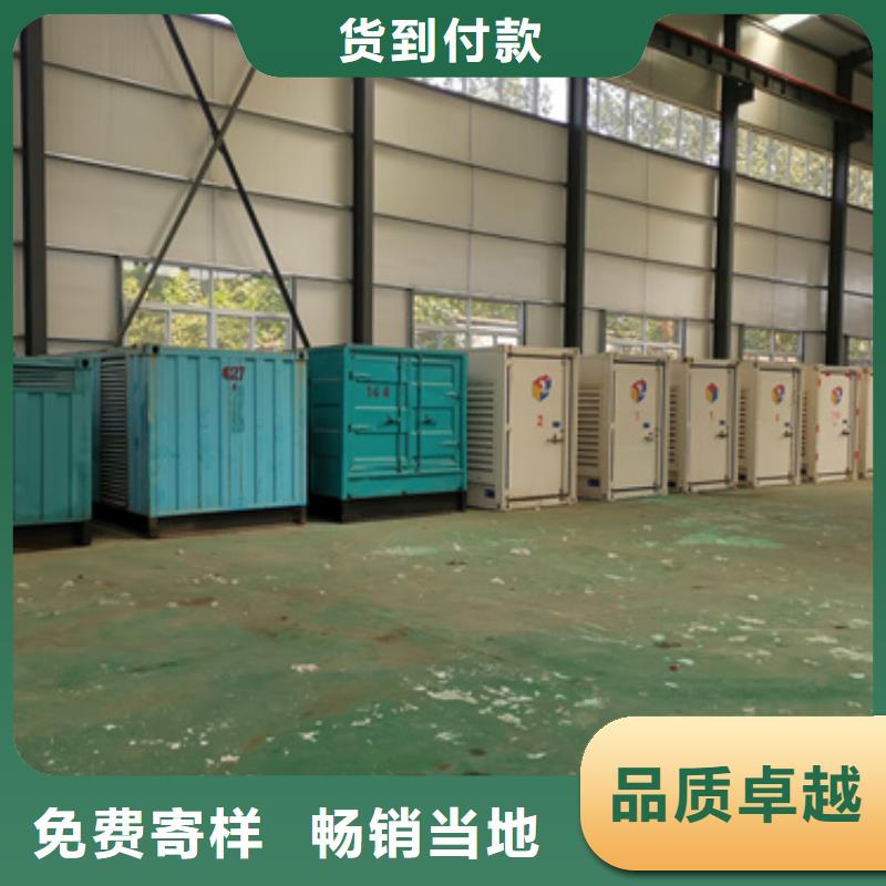 租赁电力设备口碑好信赖