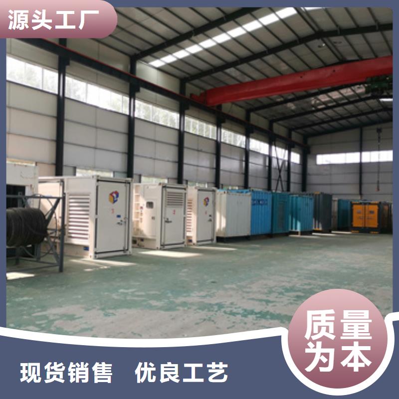 UPS电源车租赁口碑好信赖