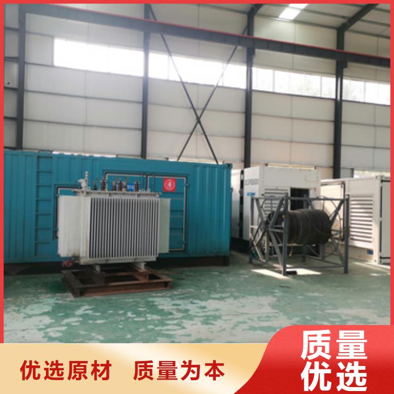 发电机租赁厂家本地厂家随时发货